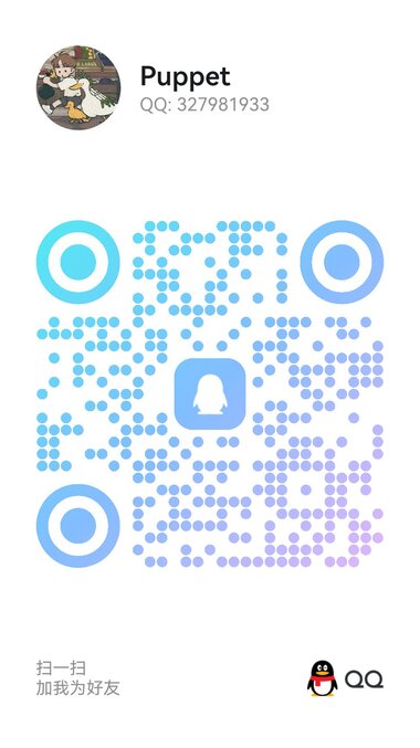 站长 QQ 名片二维码